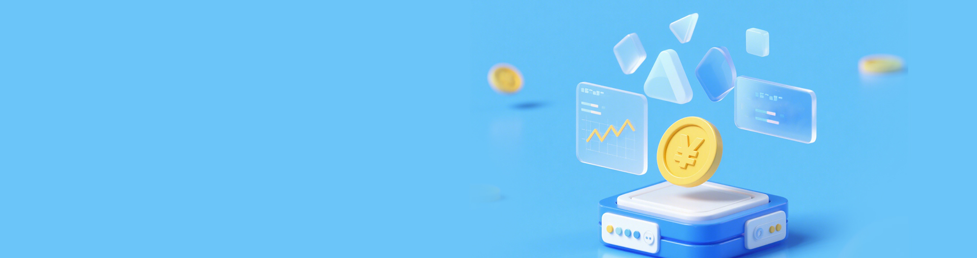 全流程資產(chǎn)數(shù)字化管理