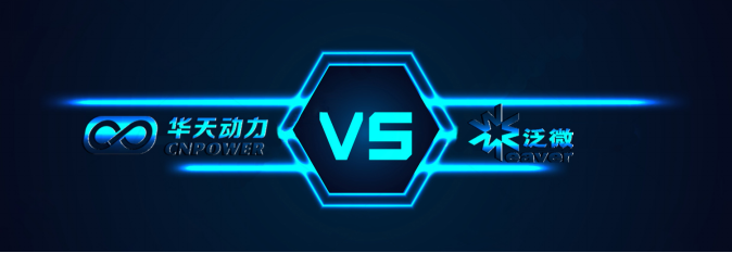 [IT專(zhuān)家]OA系統(tǒng)選型分析之泛微OA與華天動(dòng)力OA