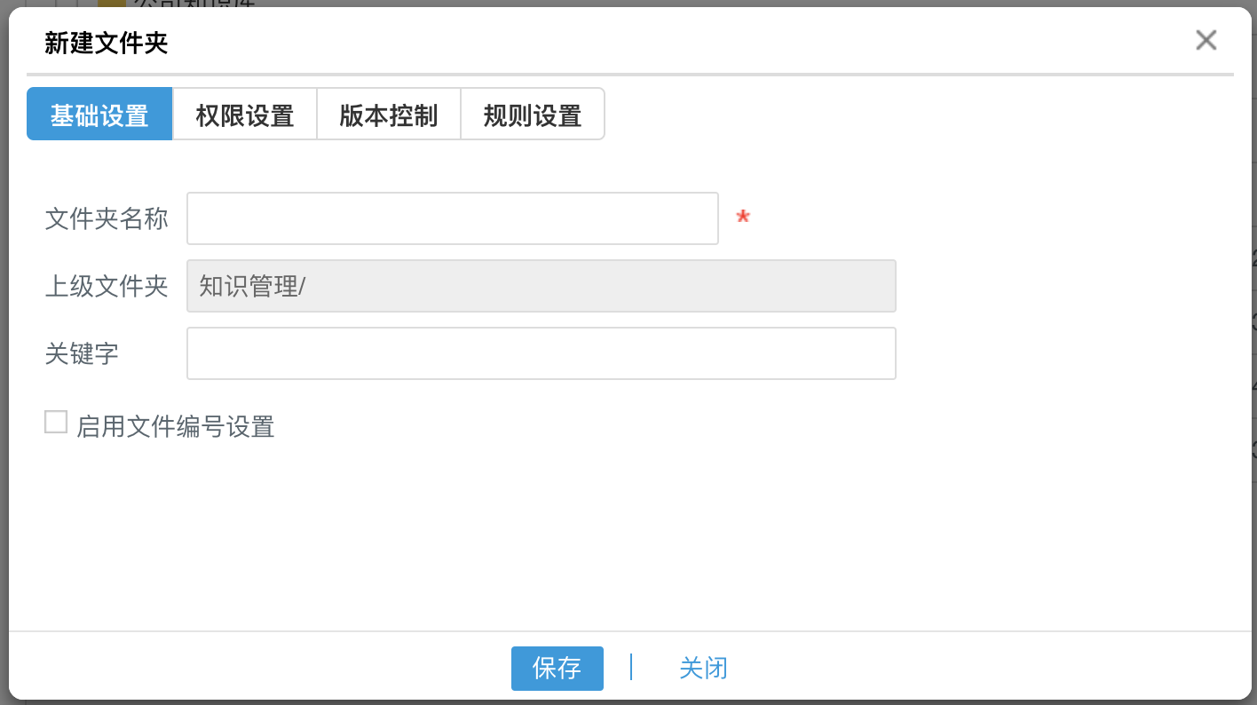 華天動力協(xié)同OA系統(tǒng)，信息時代的一枝獨秀