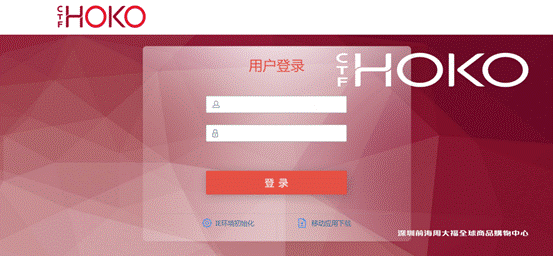 完美企業(yè)管理的不二之選，華天動(dòng)力協(xié)同OA系統(tǒng)