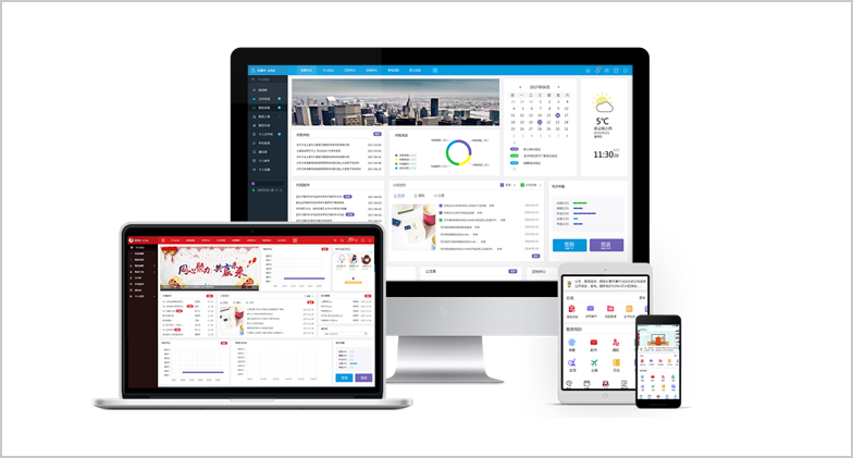 項(xiàng)目經(jīng)理“太難了”！是否是管理出了問題？OA系統(tǒng)幫你解決