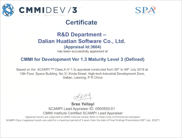 標準執(zhí)行者，技術(shù)金指標，華天動力OA用嚴謹獻禮世界標準日