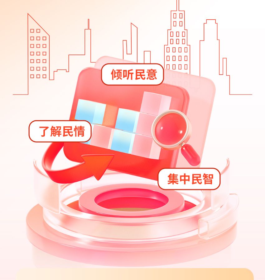 OA辦公系統(tǒng)