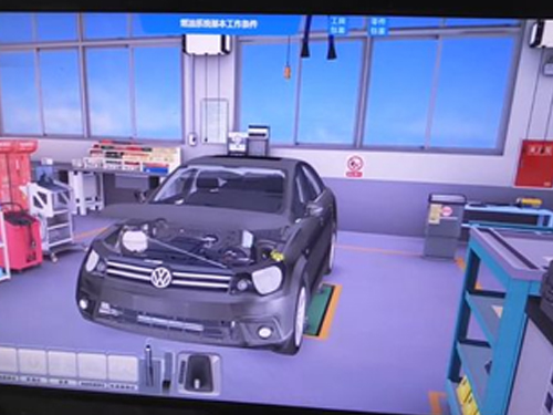 汽車VR維修教學(xué)軟件